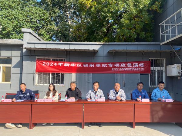 20250421145107082.jpg 20241029174438095.jpg